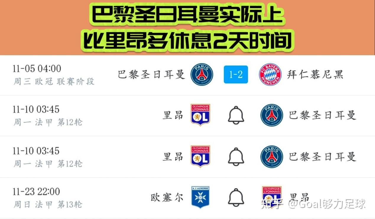 贝博体育- 姆巴佩正式宣布将离开巴黎圣日耳曼