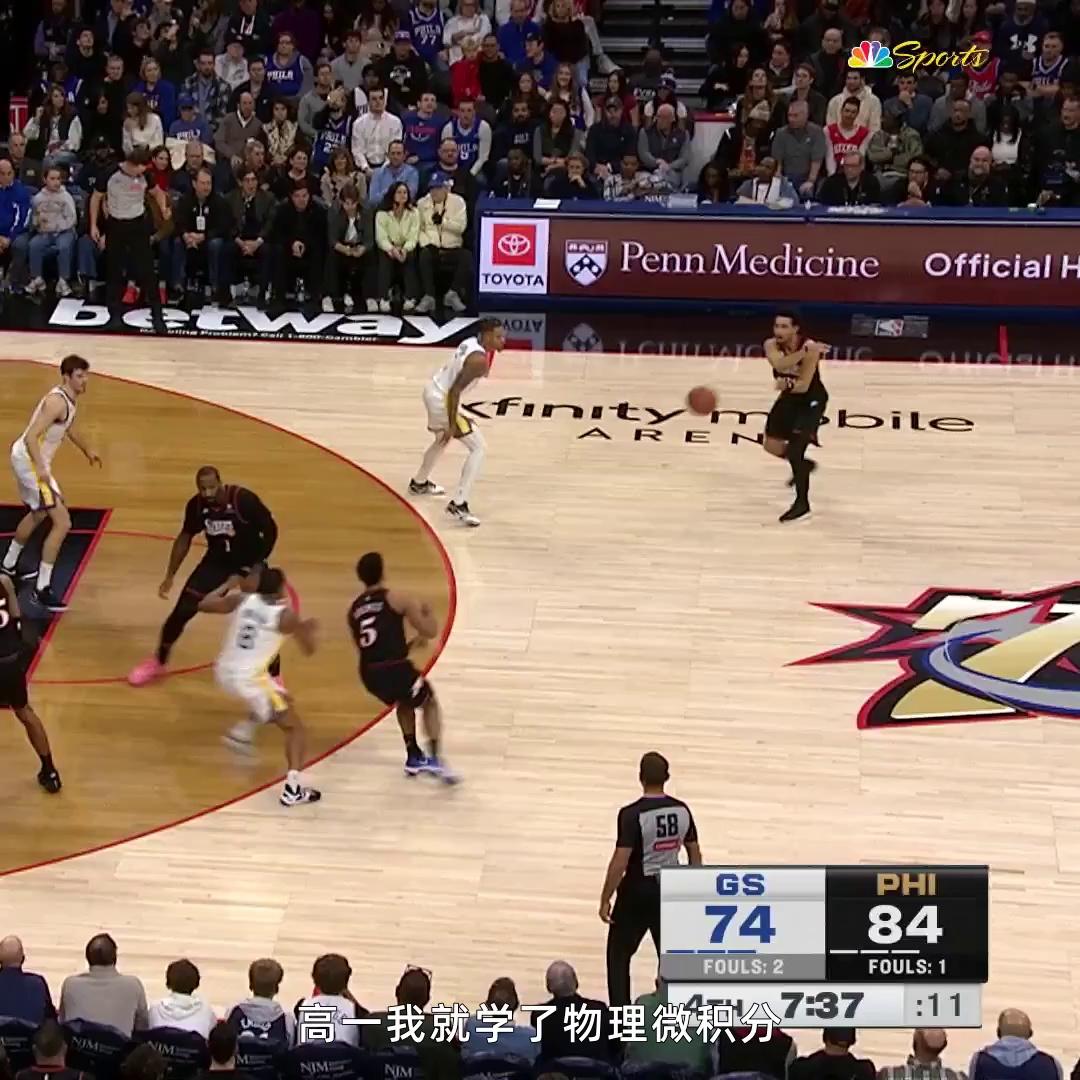 贝博体育-包含转折点圣安东尼奥马刺防线松动，NBA常规赛今晨攻防权衡，引发热议，轮换策略成焦点的词条