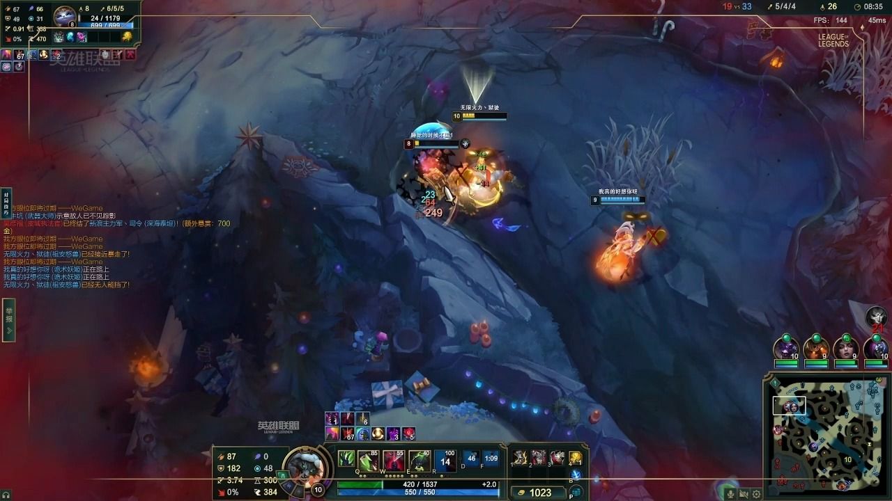 BB体育-包含Doinb连续三场比赛得分超过高光表现，TL挑战极限！的词条